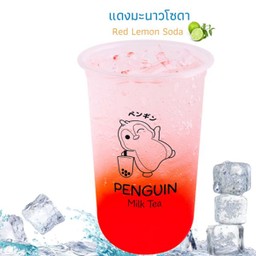 แดงมะนาวโซดา