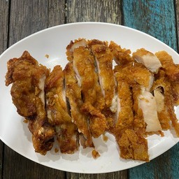 สะโพกไก่ทอด