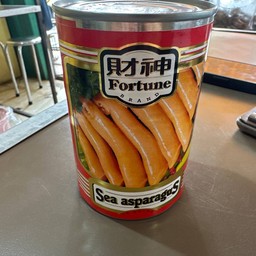 หน่อไม้เป๋าฮื้อกระป๋อง