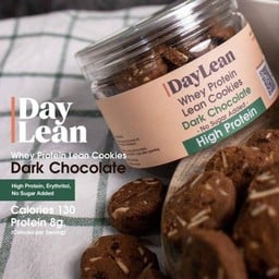 Daylean คุกกี้ รสดาร์กช็อกโกแลต