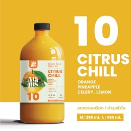 No.10 Citrus Chill