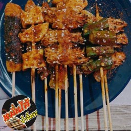 หม่าล่า•เพื่อเธอ สวนสาธารณะหนองบัว