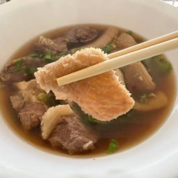 เนื้อตุ๋นนางใน