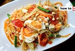 ตำไทยไข่เค็ม