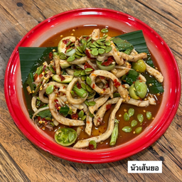 นัวเหลาเส้นยอ