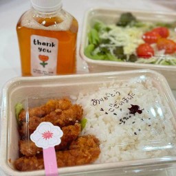 Miel Japanese Cafeteria