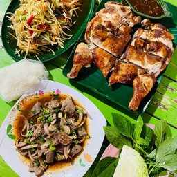 เซตlove familyไก่ย่าง1ตัว ตำไทย ตับหวาน ข้างเหนียว 2ห่อ