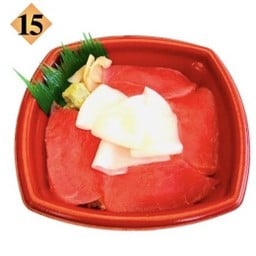 ข้าวด้ง 15