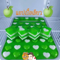 วุ้นแอปเปิ้ลเขียว