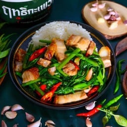 Stir Fried Morning Glory With Crispy Pork On Rice