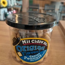 PunThai Coffee ลาดพร้าว122 (ซอยมหาดไทย)