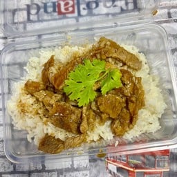 ข้าวเนื้อหวาน