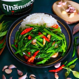 Stir Fried Morning Glory With Rice