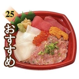 ข้าวด้ง 25