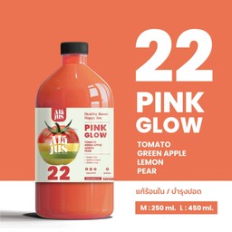 No.22 Pink Glow