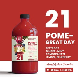 No.21 Pome-Great Day