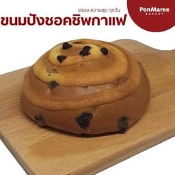 MENU_2996217pV_1731837283