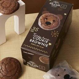 Teddy Bear Cookie