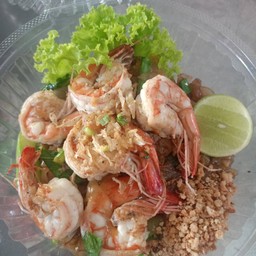 ข้าวผัดกุ้ง