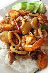 พริกเผา รวม