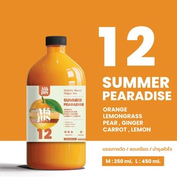 No.12 Summer Pearadise