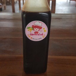 โอเลี้ยง