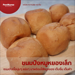 MENU_2996217pV_1731837688