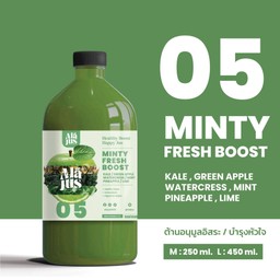 No.5 Minty Fresh Boost