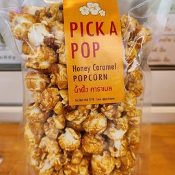 ป๊อปคอร์นน้ำผึ้งคาราเมล