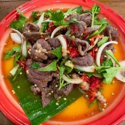 ยำเนื้อน่องลาย
