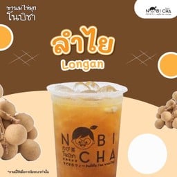 โนบิชา สาขา ตลาด100ปี ในเมือง