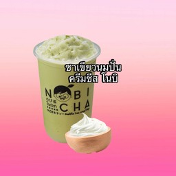 ชาเขียวนมปั่น ครีมชีส โนบิ