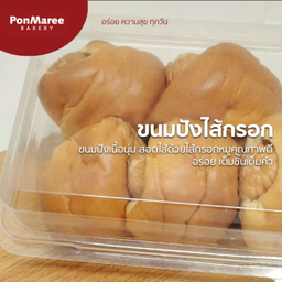 MENU_2996217pV_1731837666