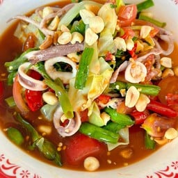 ตำผักปลาหมึก