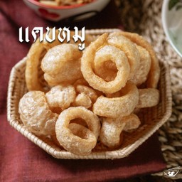 แคปหมู