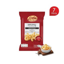 แคบหมูอองเทร่