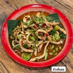 นัวเหลาเส้นยอ