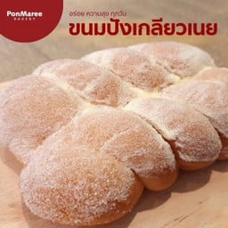 MENU_2996217pV_1731837252