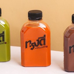 ทรงดีชาไทย-ขนมปังปิ้ง