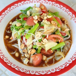 ตำด้องแด้ง