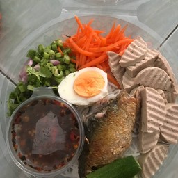 ยำขนมจีน