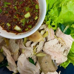 ลวกจิ้ม