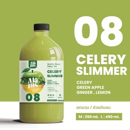 No.8 Celery Slimmer