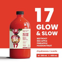 No.17 Glow & Slow