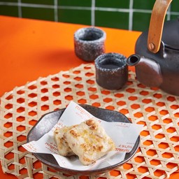 ขนมผักกาดทอด