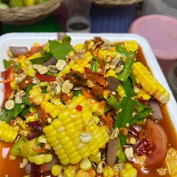 ข้าวโพดหอยดอง