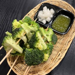 บล็อคโคลี่