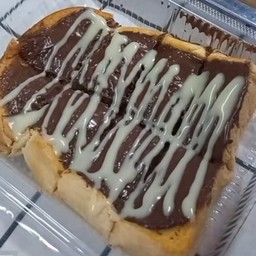 ขนมปังปิ้ง เนยสดช็อกโกเเลตเฮเซลนัท