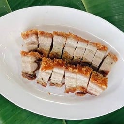 Crispy  Pork
