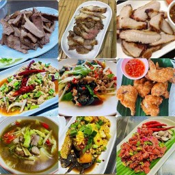 ลาบยโส by sky white ถนนพระยาตรัง